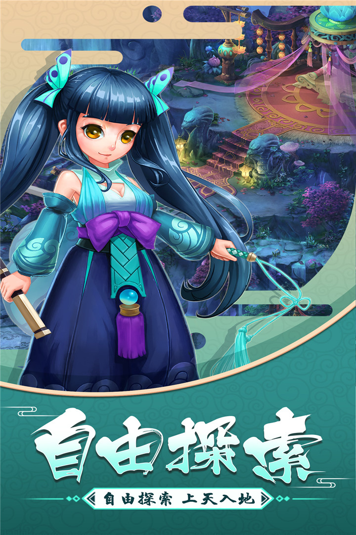 󻰰ƽ氲׿
