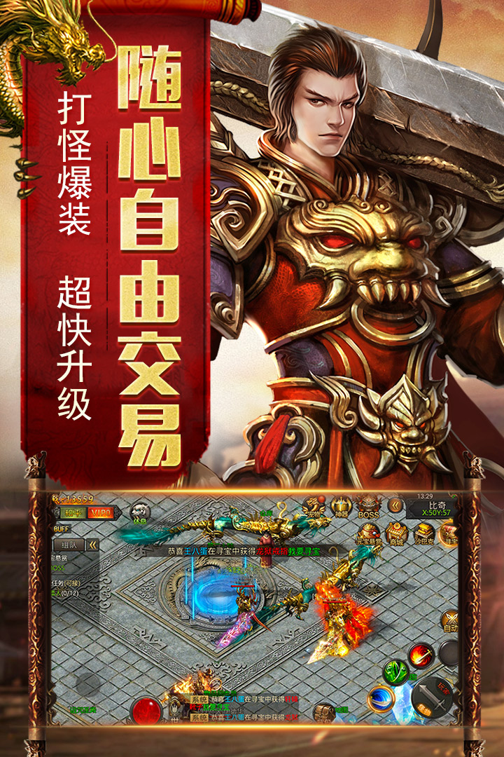 ٹⵥְҵv1.0.2 ׿°