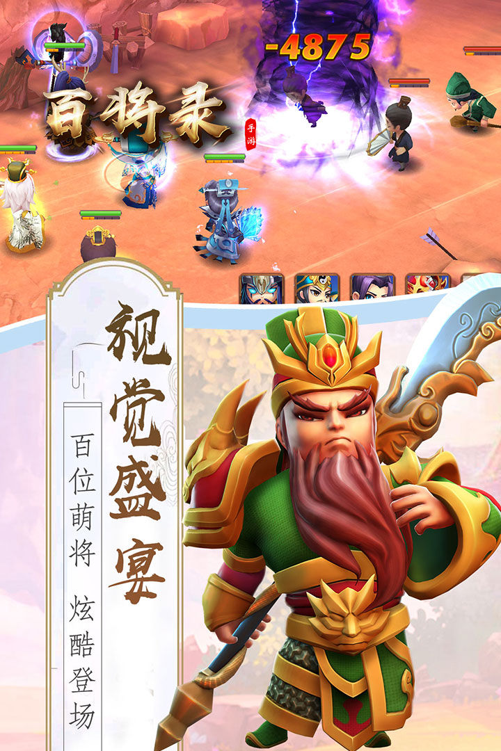 ٽ¼ڹƽv3.1 ٷ׿