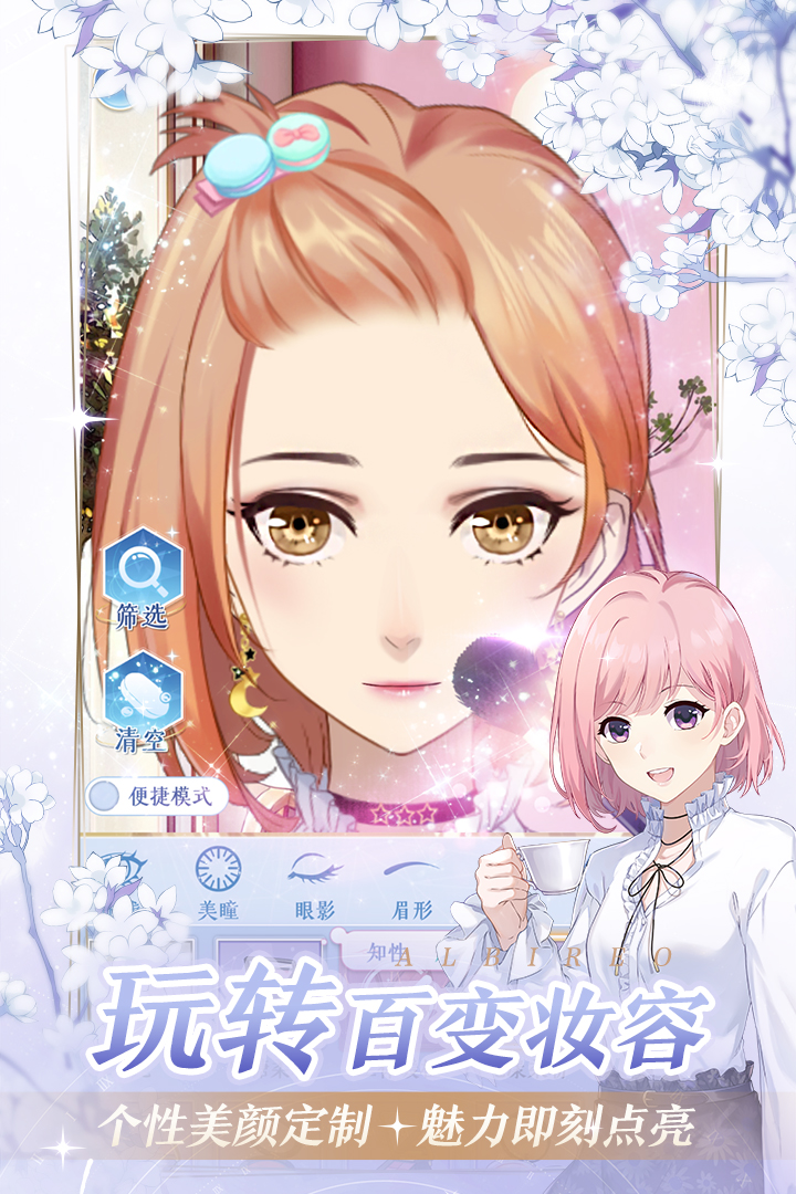 μ伯