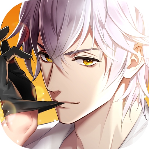 梦间集天鹅座官网 v2.1.0