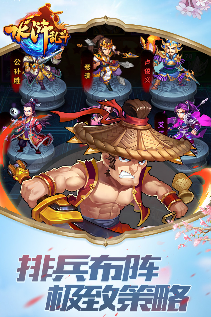 ˮҶƽԪ