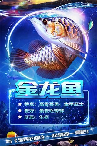 ȫ8.5.0ʯ޽Ұ