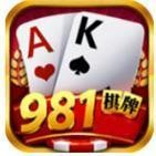 981ֻ