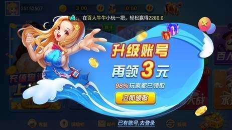 �Ҳ�������2