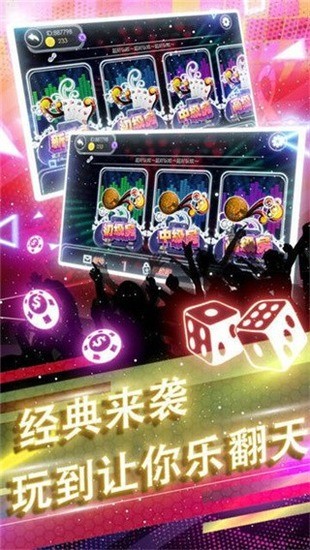 ӯ2