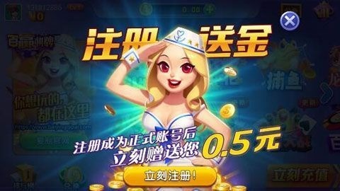 Ӯ2-2