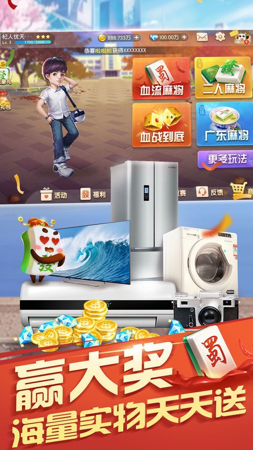 ˫app