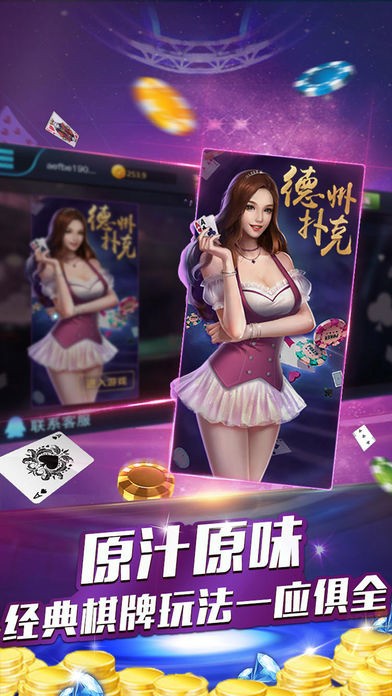 °汾app