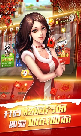 찮Ѱ