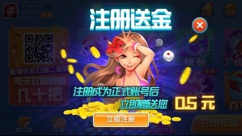ө2