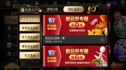 Ԫapp277