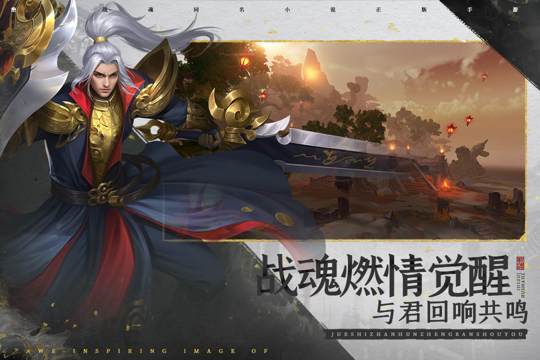 ս԰