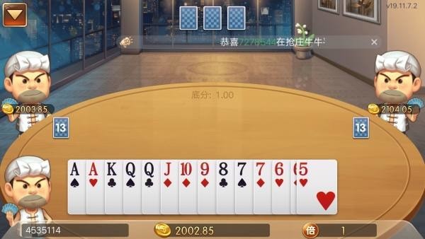 ʱ7207