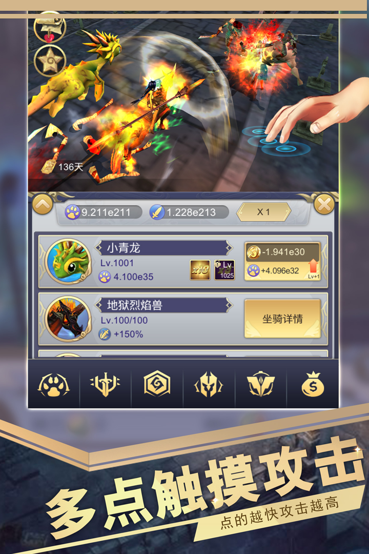 Զ֮Ϸv1.0.0 ׿