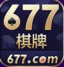 677վ