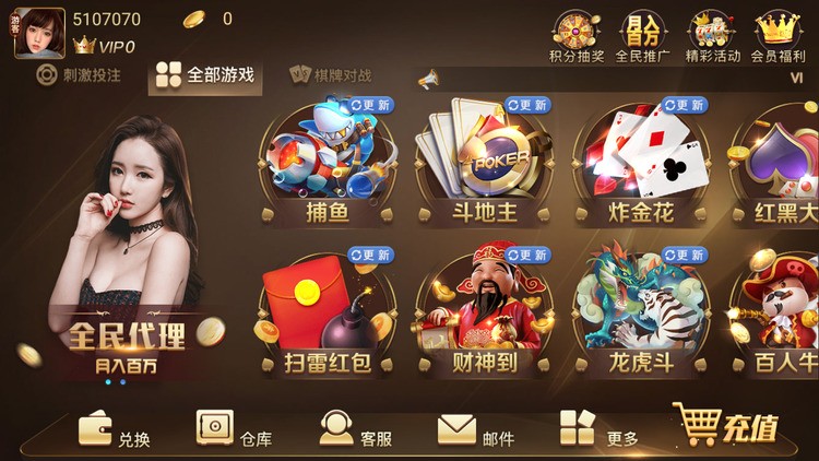 Ӯ9906ɰ