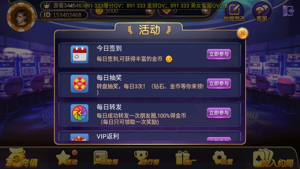 ͨappϷ