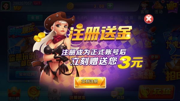 978426appٷ