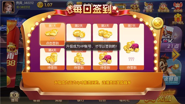 Ʒȫ汾ϼ