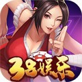 38ضְ