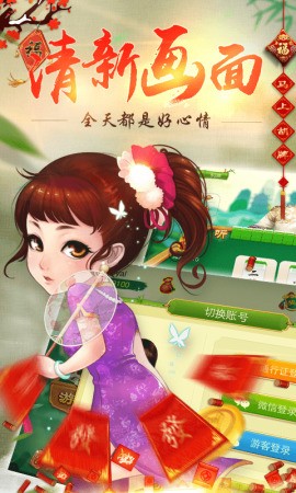 appٷ