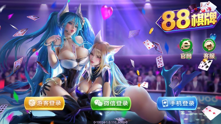 88ƹٷ