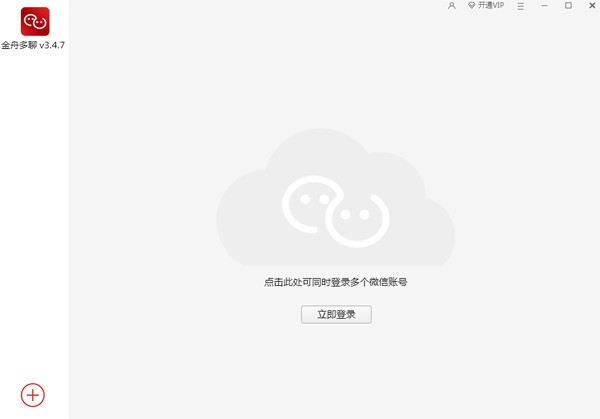 ۶Ĺٷ v3.0