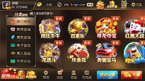 ţ2