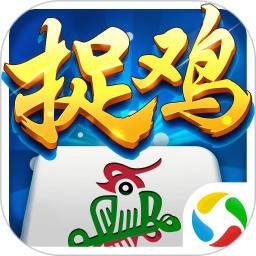 ֹ׽齫ֻ