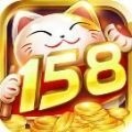 158ƹ