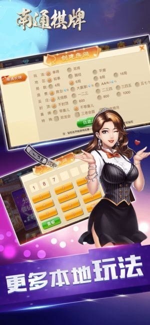 ͨ1.0汾