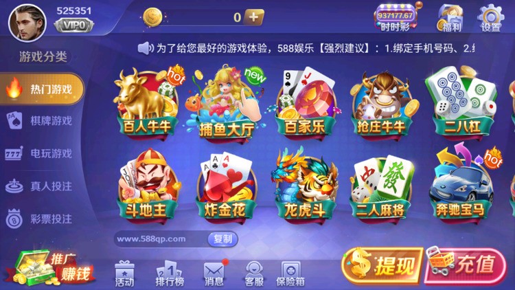 588qpƻ3A汾