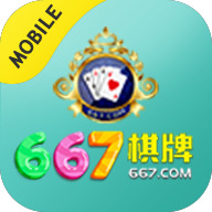 667ƹ