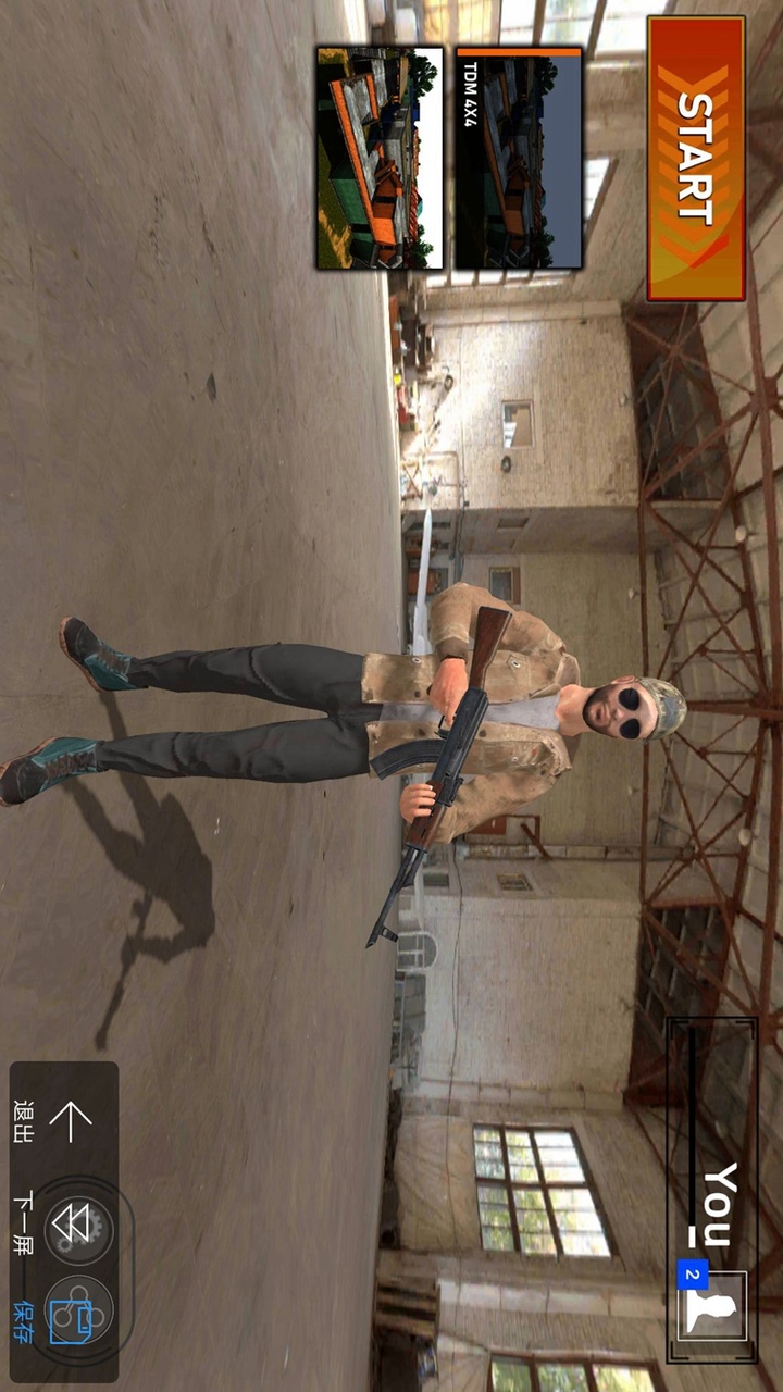 սֻ
