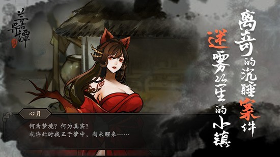 ̷ԤԼ׿v1.0