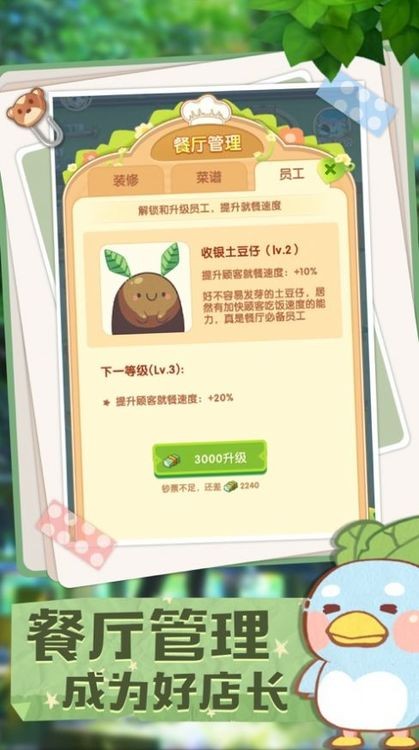 ͼ3