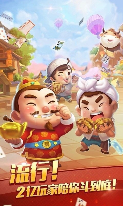 齫