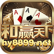 Ӯhy8899ֻ  v6.4