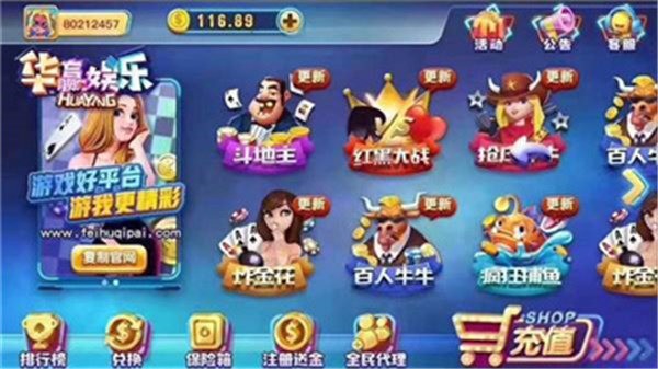 齫