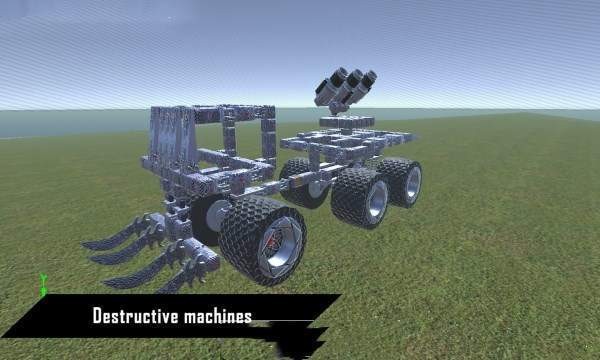 ɱ2