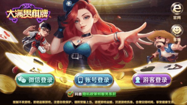 °汾