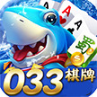033app
