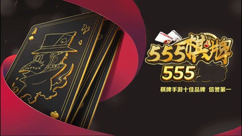 555ƹٷ