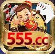 555ccƹ  v6.3.7