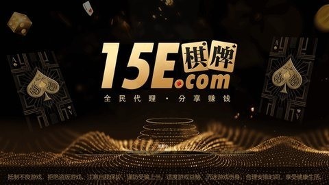 15e1