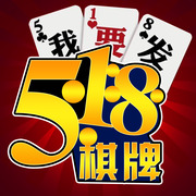 518app