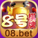 8ƹٷ
