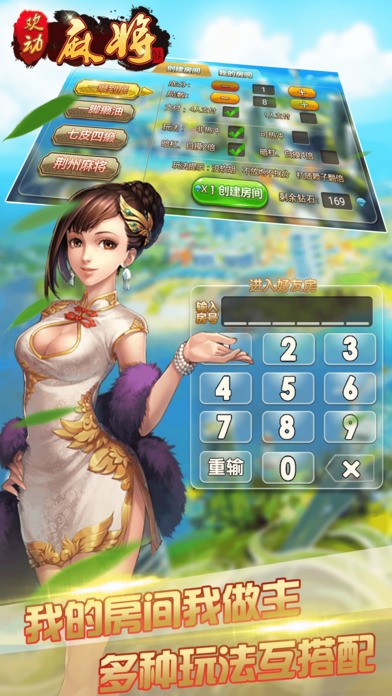 齫