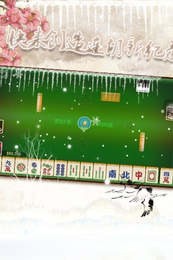 齫